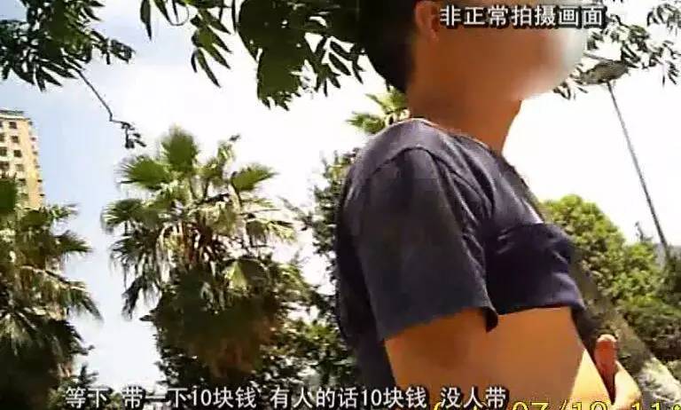 记者暗访:太鹤大桥封桥后,部分出租车“乘火打劫”,大家遇到涨价可以这样