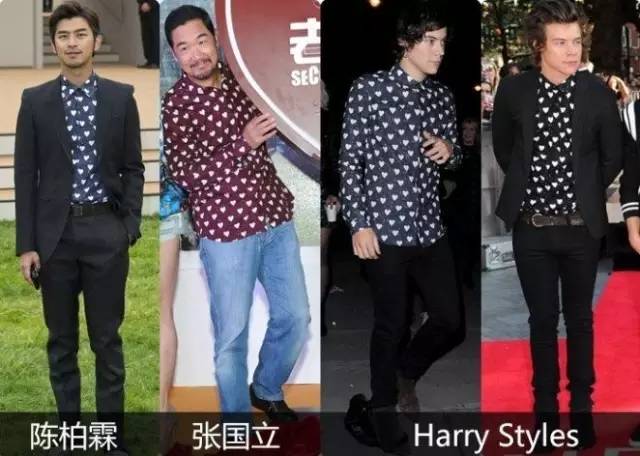 明星撞衫成街衣！品牌公关还不引咎辞职？