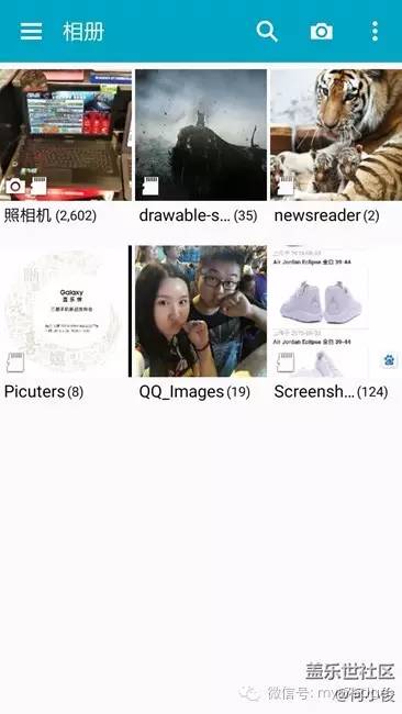 三星s7edge备份在哪里,三星s7edge怎样恢复上一个系统