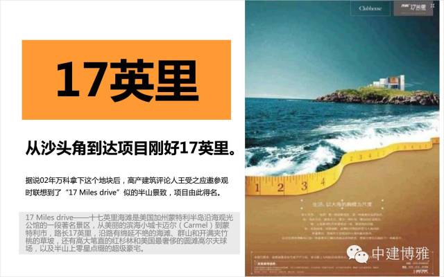 一个好商标名字胜过1000万广告费,一个好商标抵过千万广告费