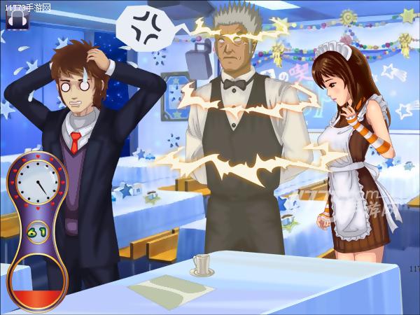 想知道亲嘴的味道,想知道亲嘴的味道吗