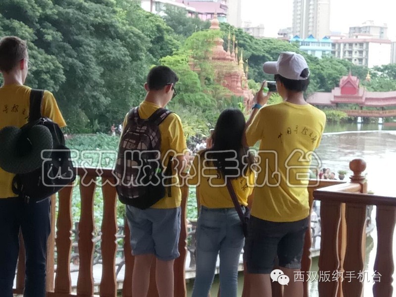 “中国寻根之旅”|51名华裔青少年的西双版纳情节