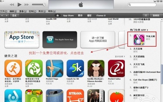 此时无法创建appleid的原因,appleid注册完如何注册新id