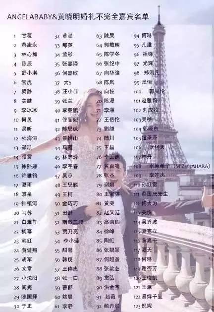 格格要出嫁同文,格格要出嫁大结局续写