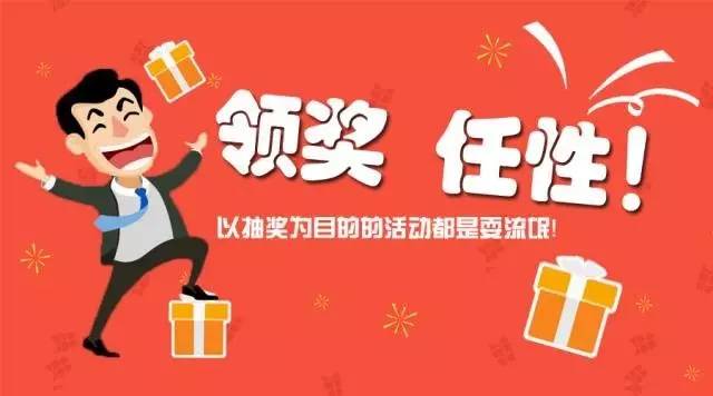 昌吉的男人千万别让老婆or女朋友看这条消息因为