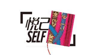 今年秋冬流行唇色有哪些,今年流行什么颜色的唇色