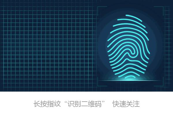 小李子奥斯卡金球奖,小李子获奥斯卡影帝颁奖时刻