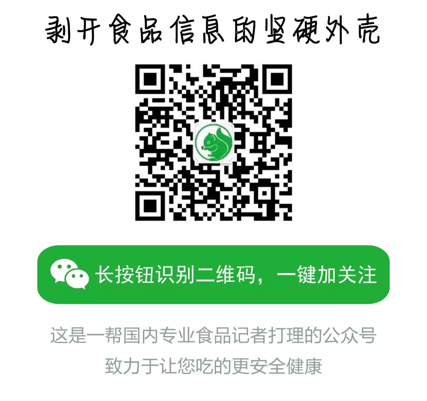 中国生鲜电商洞察报告,中国生鲜电商行业年度综合分析