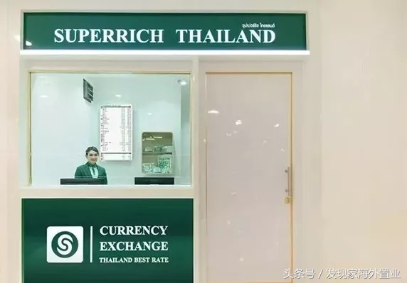 泰国唐人街哪里换汇,泰国换汇最便宜的方法