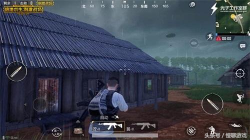 刺激战场s4赛季有什么好玩的,刺激战场s4王牌