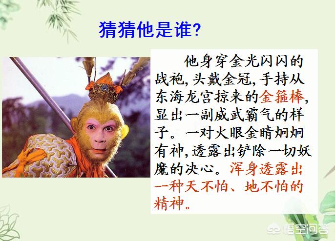 三年级作文入门技巧辅导,三年级作文入门基础教程