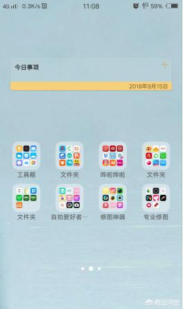 苹果手机必装app排行榜,群晖苹果手机必装app