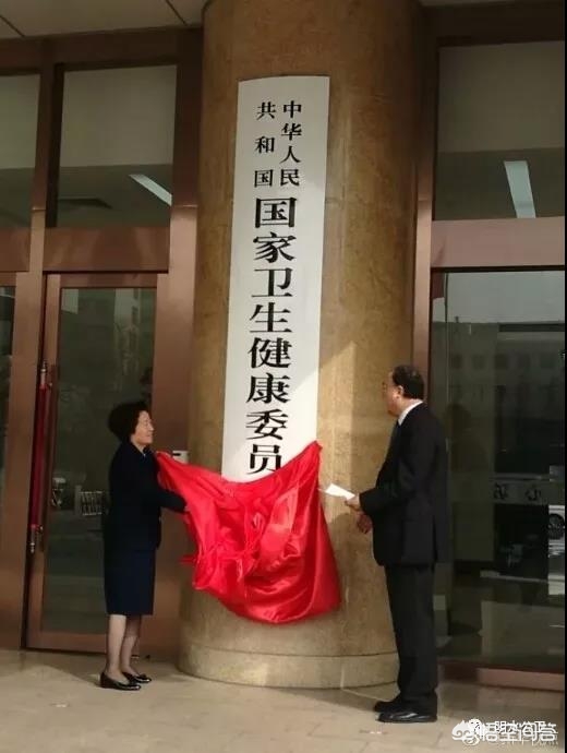 计划生育机构撤销超生还罚款吗,计划生育处分最新规定