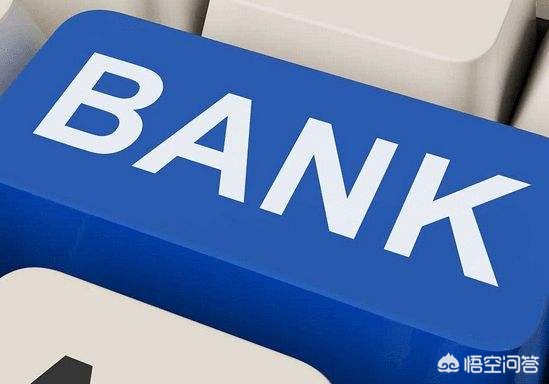 假如你有10万怎么才能钱生钱,普通人如何做到钱生钱