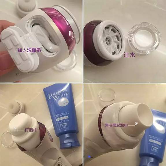 美容仪洁面仪哪个有必要入手的,性价比高的洁面仪测评