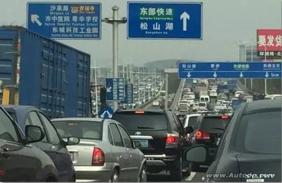 东莞上牌可以使用居住证回执吗,东莞市有居住证的回执可以上牌吗