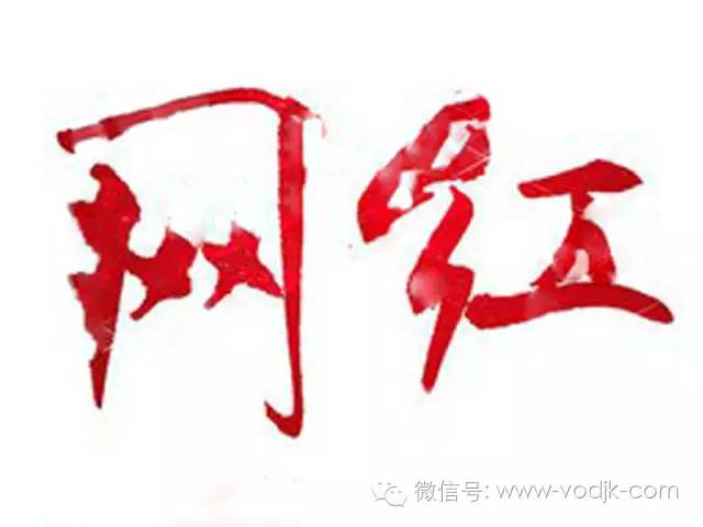 解毒散结的药排名第一,十大解毒药排名