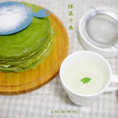 抹茶千层抹茶不融化,抹茶千层抹茶放多了