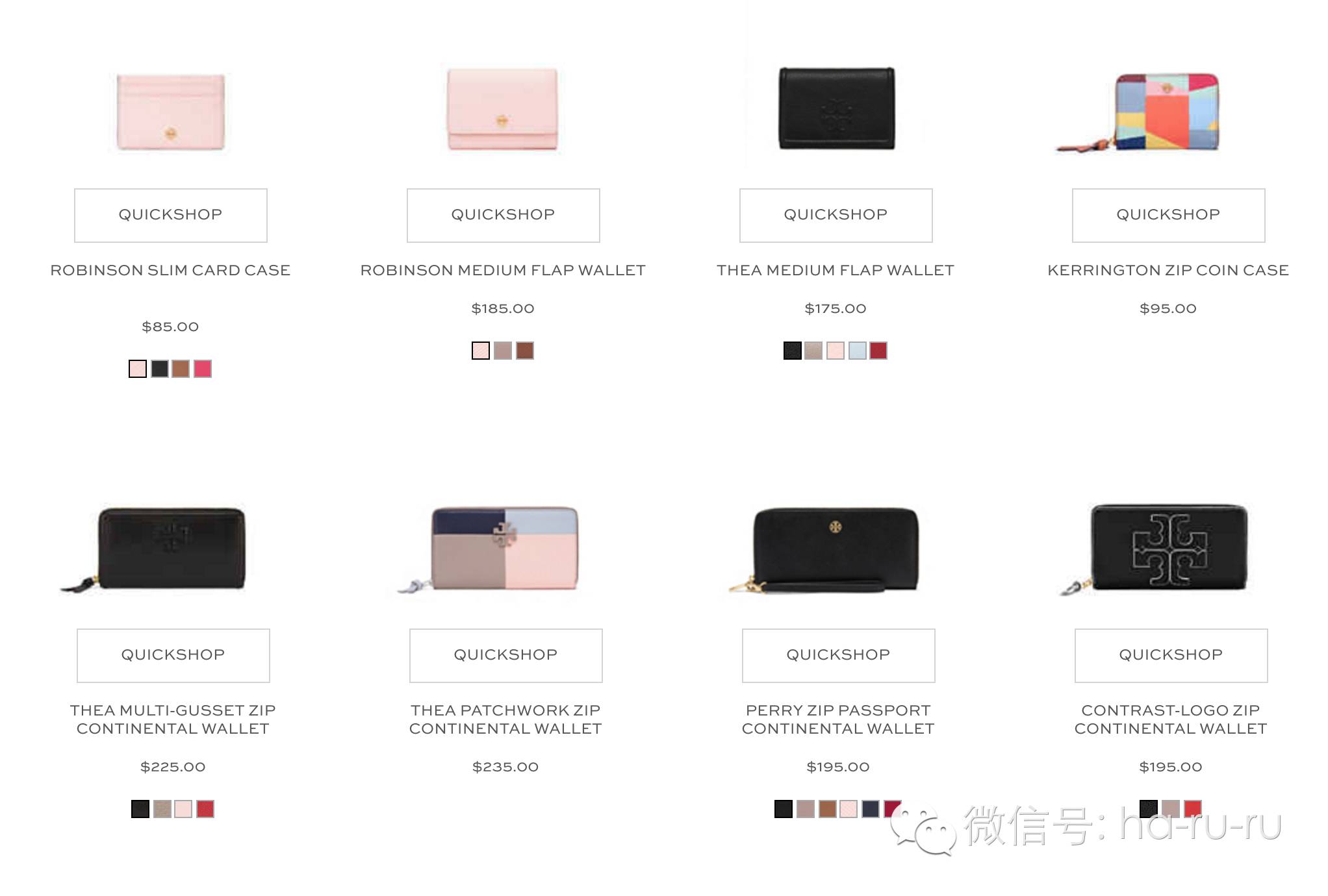 平价大容量包推荐,平价钱包推荐女