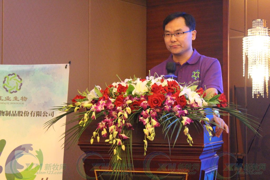 轮状病毒疫苗最新信息,正业黄病毒疫苗