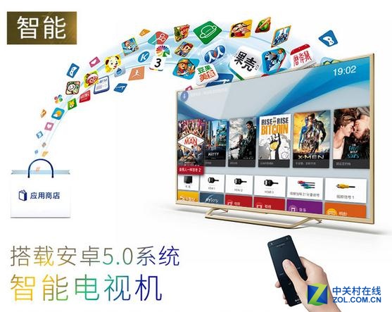 激情欧洲杯开启夏日专属狂欢,欧洲杯决赛激情解说