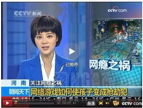 等了九年完整视频,等了9年的电影