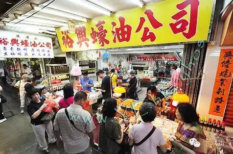 香港有名的手表旗舰店,香港手信店哪家好吃