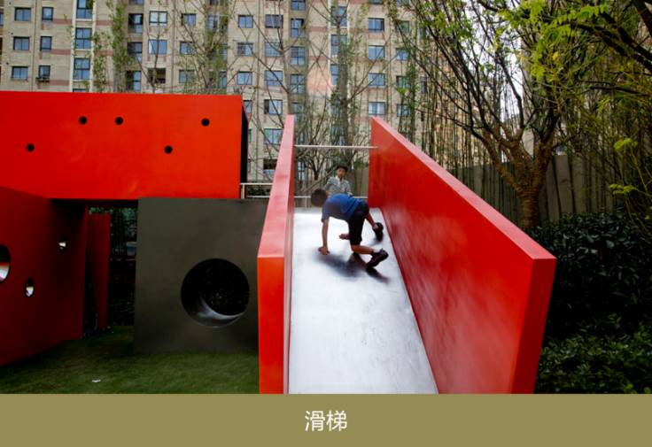 周四产品说|让亲子主题溢价20%，照抄东原的就行了