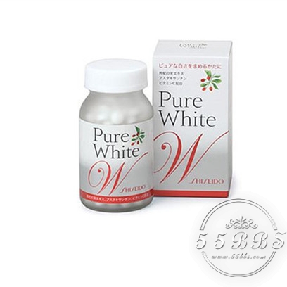 自己折腾黑的皮肤含着泪也要白回来！