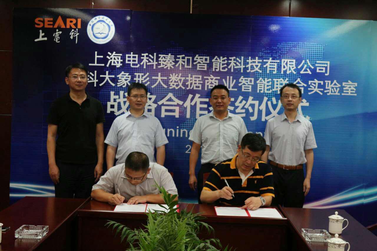 大数据周周看：甲骨文、微软一言不合狂掷金，没几十亿你咋上头条