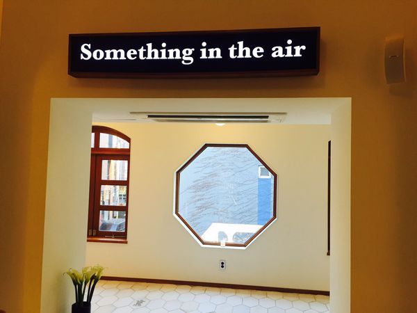 正确打开度假模式,如何开启度假模式