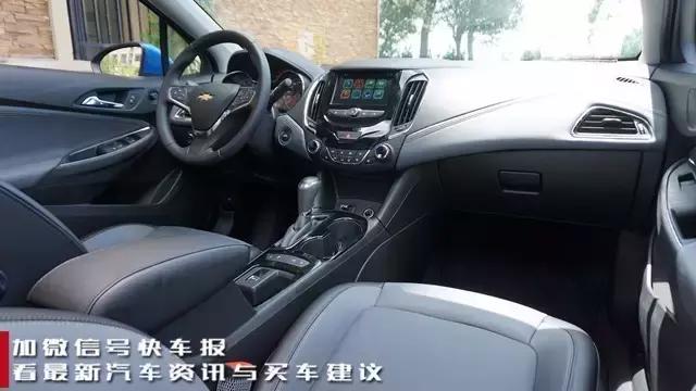 试驾全新雪佛兰,试驾2020科鲁兹