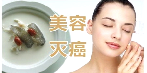 找药材：我很丑，但我可以把美丽带给你