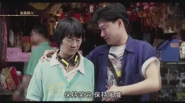 刘镇伟对大话西游的评价,刘镇伟为什么拍大话西游