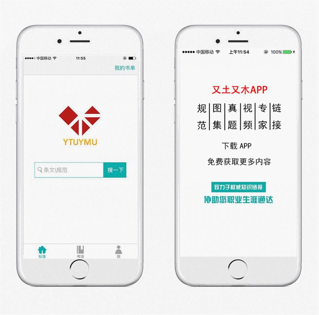 家庭宜配置哪些消防仪器,消防检测仪器设备使用规范