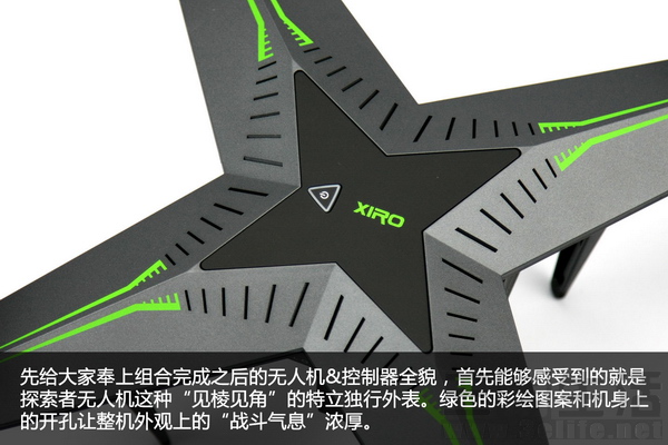 零度智控探索者无人机,零度探索者无人机评测
