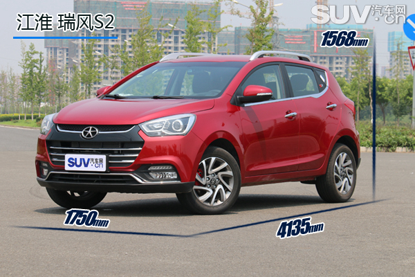 小型suv江淮瑞风s2豪华版的有吗,瑞风s2深度评测