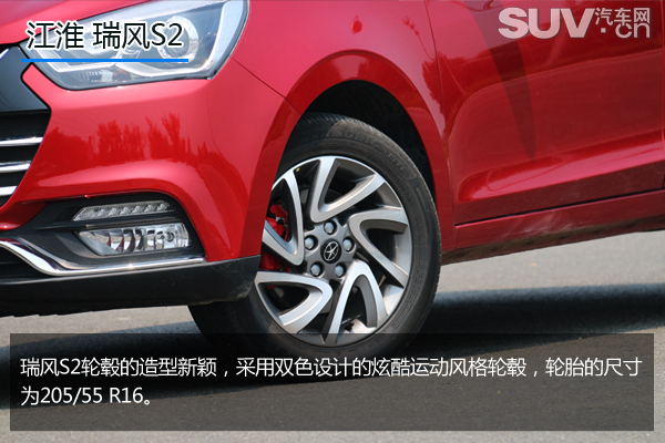 小型suv江淮瑞风s2豪华版的有吗,瑞风s2深度评测