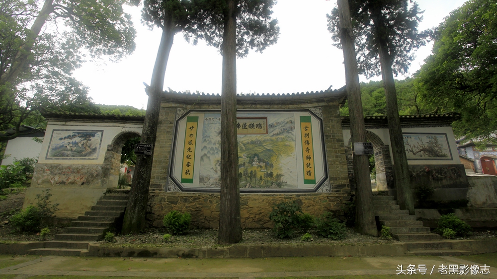 苍山西坡莲花峰,大理苍山秘境在哪里