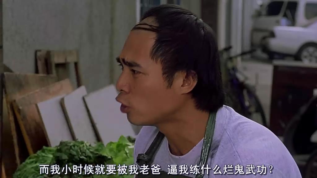 周星驰将少林足球踢进了世界杯,周星驰少林足球庆祝动作