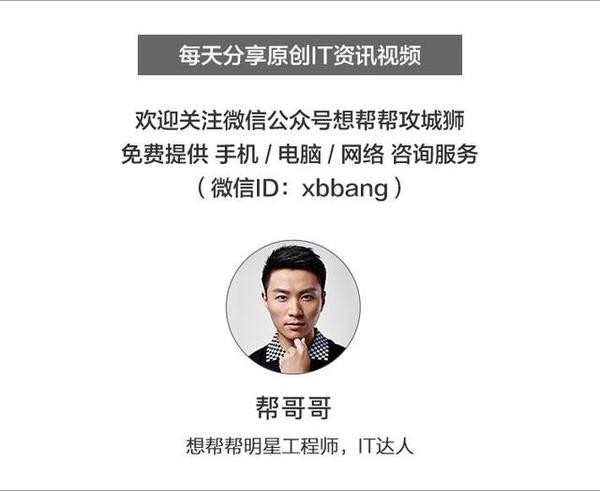 想起莆田系就手抖，简单一招让百度搜索结果无广告！