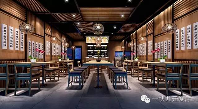 不懂会计的老板算利润,不懂餐饮的女老板