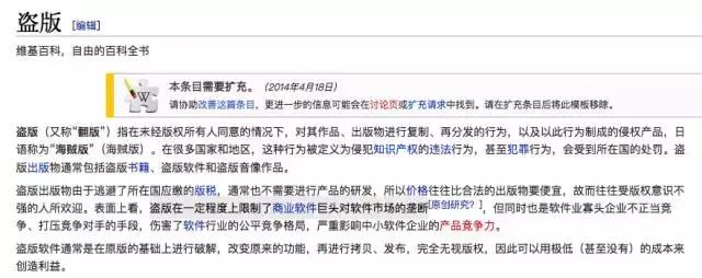 cydia软件源大全最新,cydia软件源有什么用