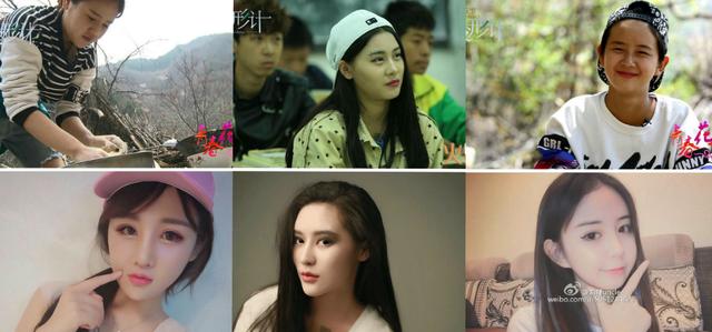 变形计造网红,变形计哪个农村女孩变成了网红