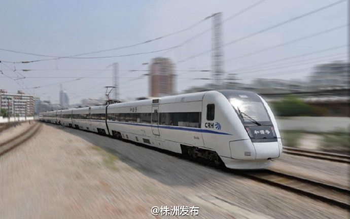 方特二期标准票,方特二期优惠