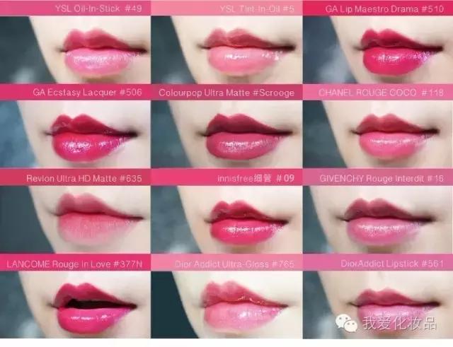 适合黄皮春夏口红色号推荐,春夏口红色号推荐