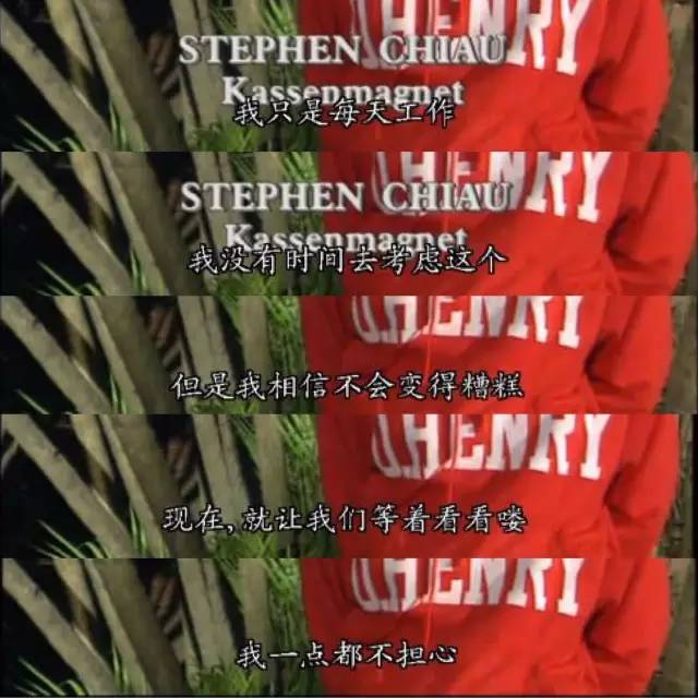 周星驰受外国主持人挑衅视频,周星驰被外国主持惹怒