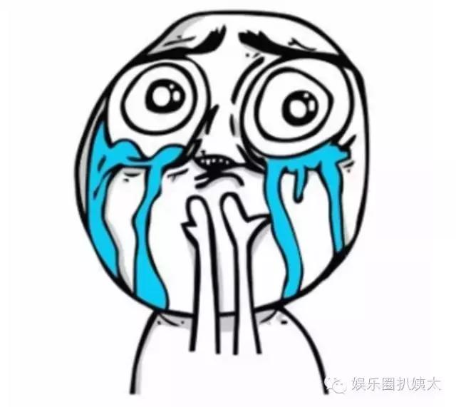 2016罗志祥和selina演唱会,罗志祥和selina在一起过吗