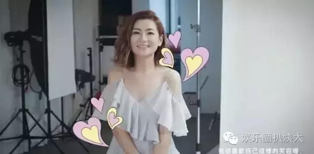 2016罗志祥和selina演唱会,罗志祥和selina在一起过吗