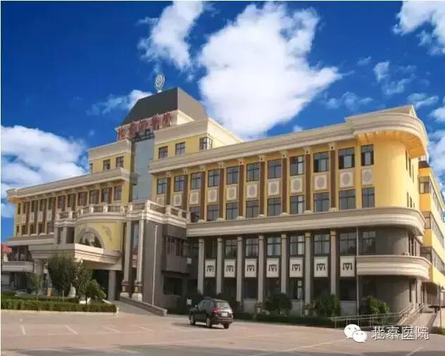 鍖楁埓娌冲尰闄㈡柊闄㈠尯,鍖楁埓娌冲拰鍖椾含